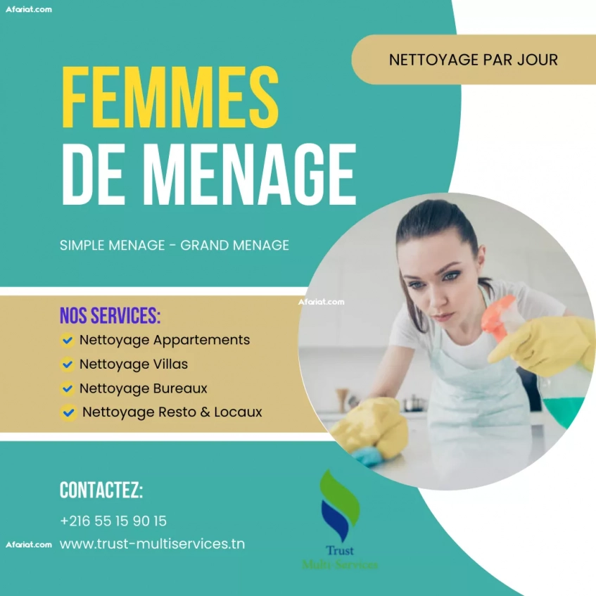 FEMME DE MENAGE PAR JOUR A BOUGARNINE