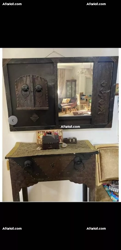Meuble Maison