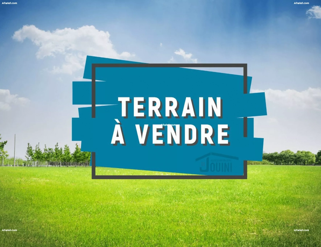 Lot Terrain 728 m2 dans un Lotissement A Bardo