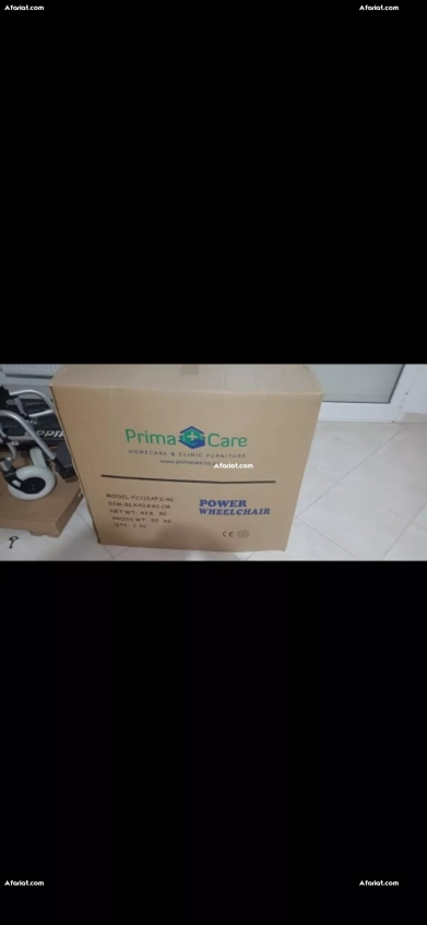 Chaise roulante electrique