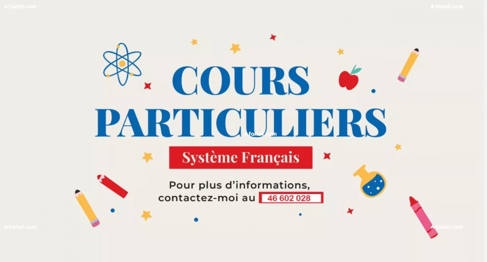 Cours particuliers  École française