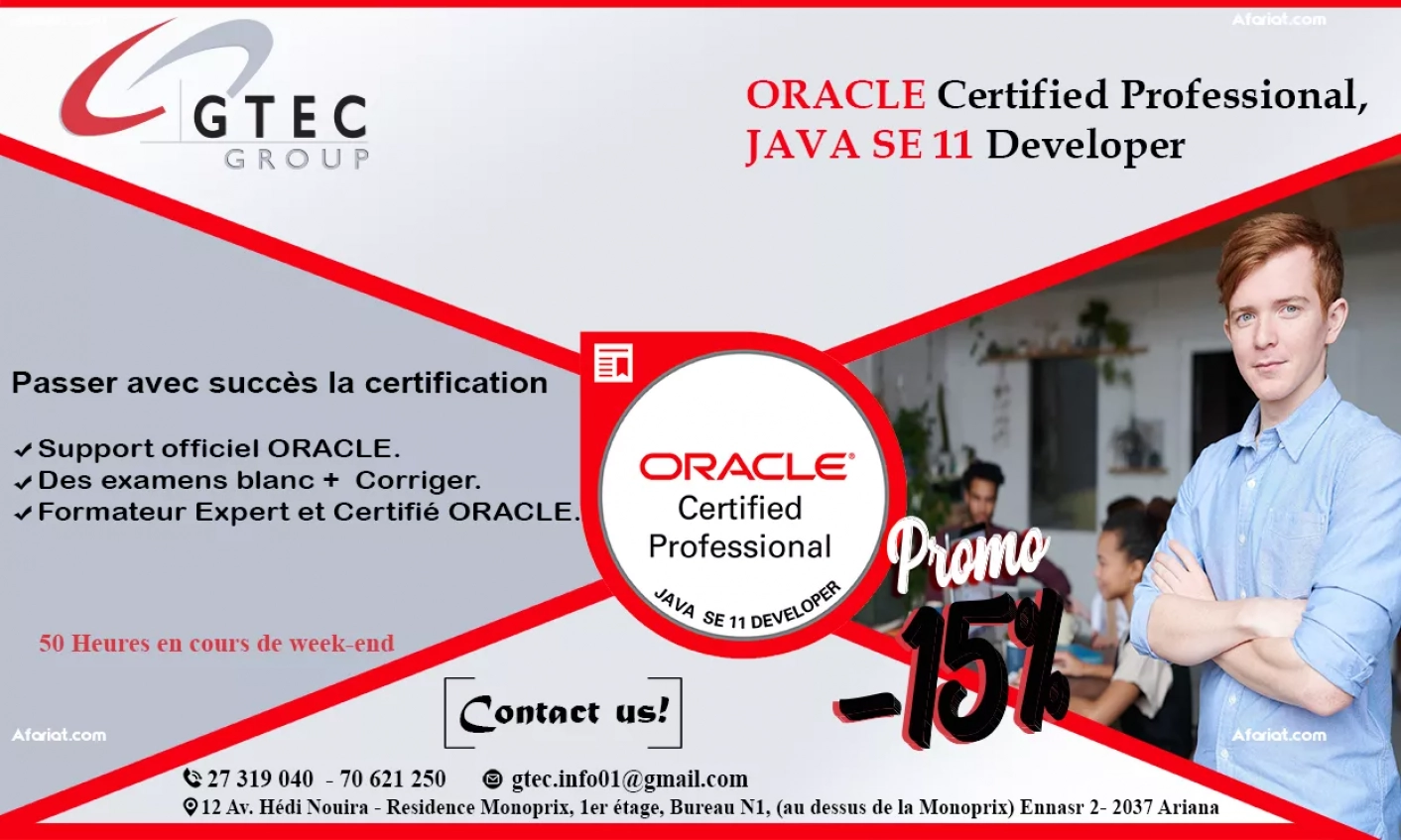 Certification Internationale Oracle Java 11
