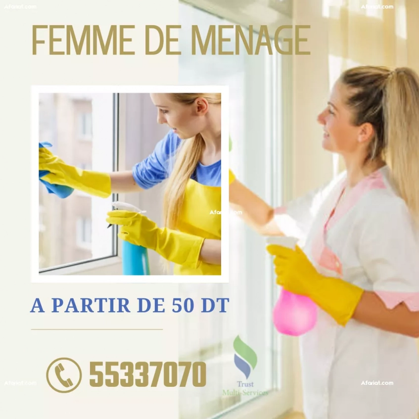 femme de menage par mois a la cite ennasr