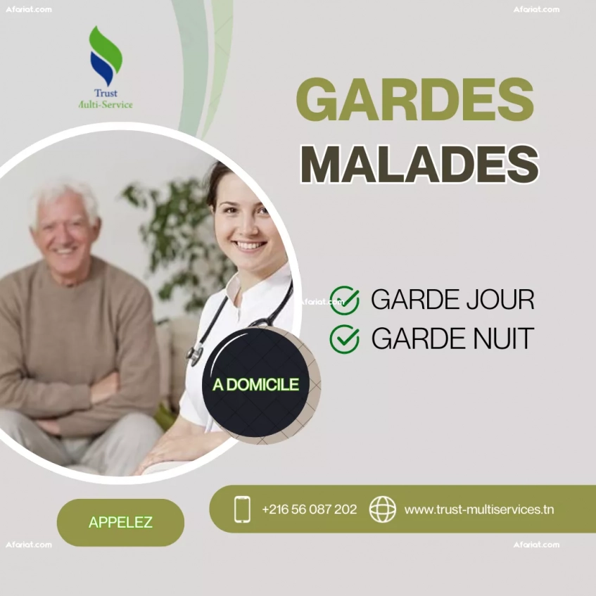 Garde Malade Jour à Jardins El Menzah – À partir de 80 DT/jour