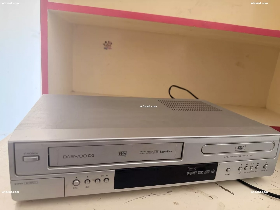 lecteur DVD