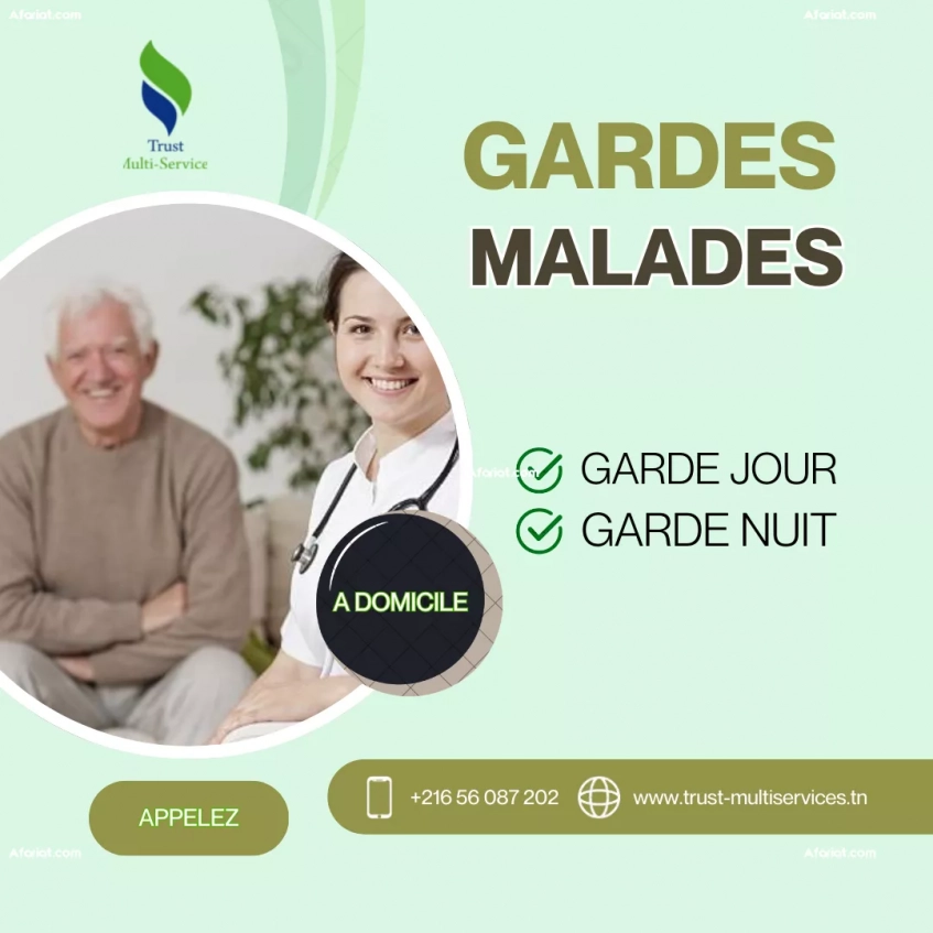 Garde Malade – Garde Jour à Radès