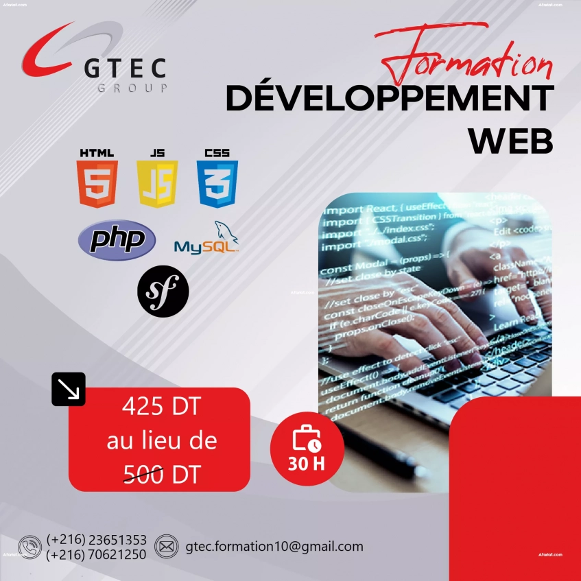 Formation Développement Web