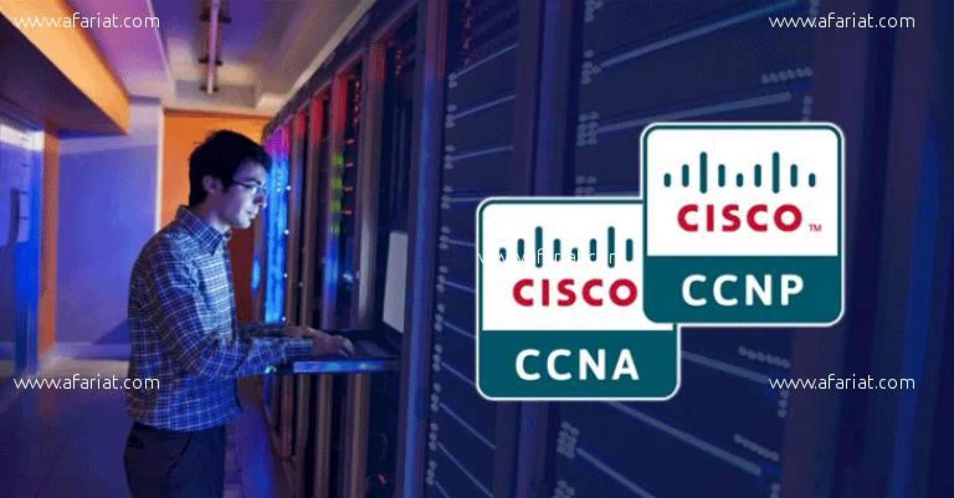 Formation Certification Internationale CISCO