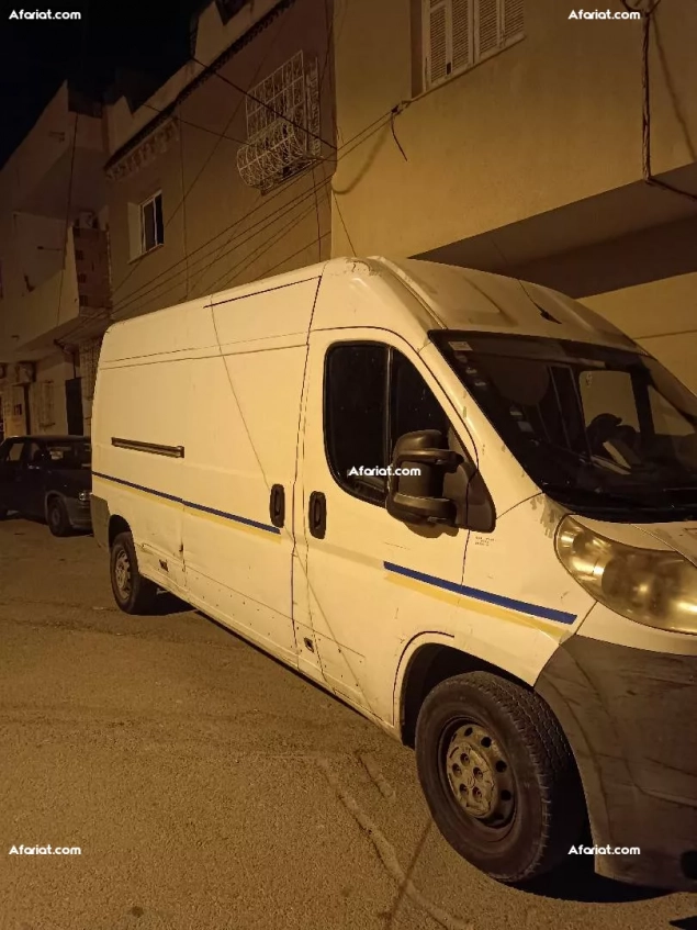 Stafette à vendre