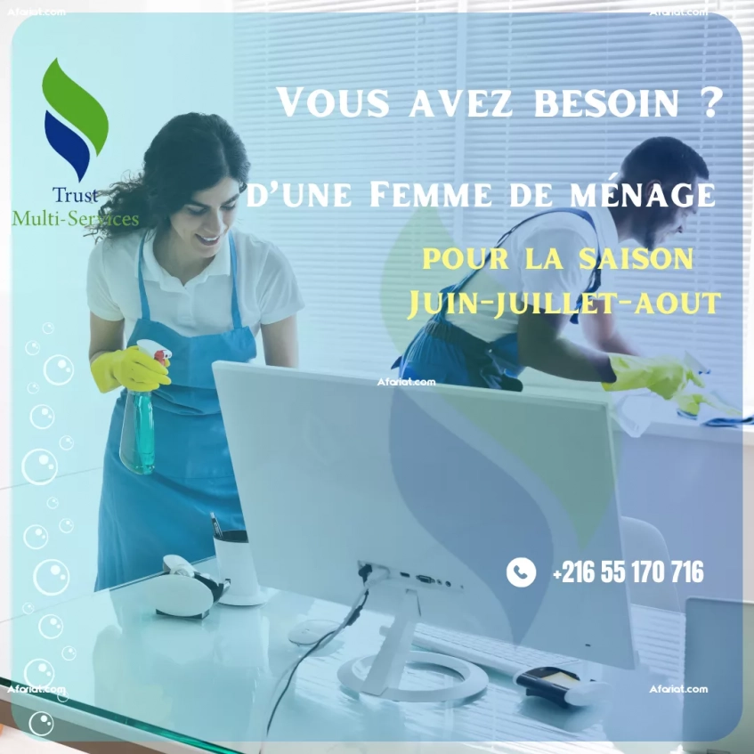 TMS PROPOSE DES FEMMES DE MENAGE PAR JOUR A JARDINS CARTHAGE