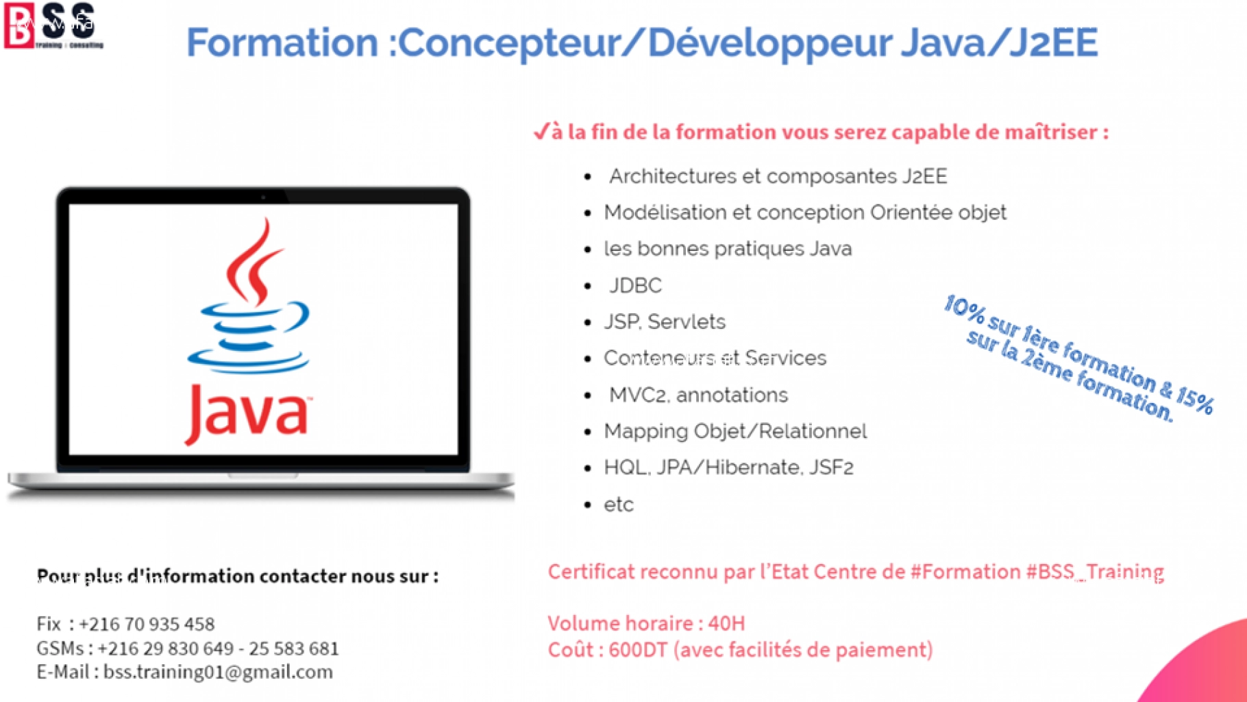 Formation Java-J2EE