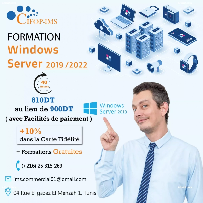 Formation Windows Server 2019 / 2022