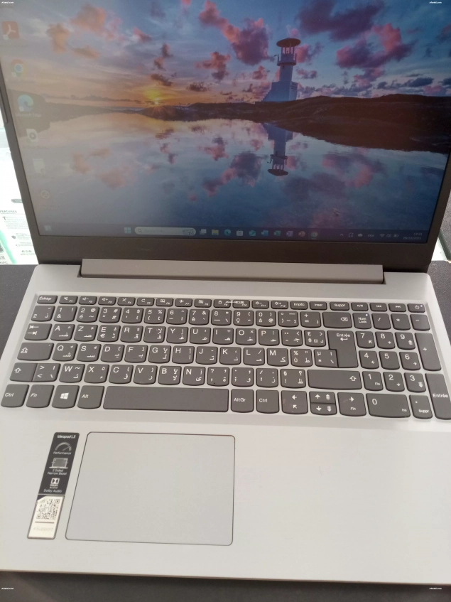 Ordinateur portable à vendre