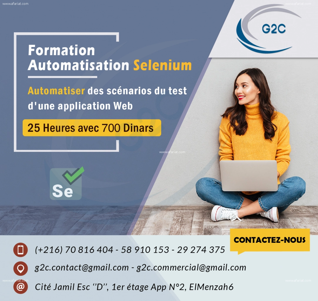 Formation Automatisation Sélénium – Tunisie