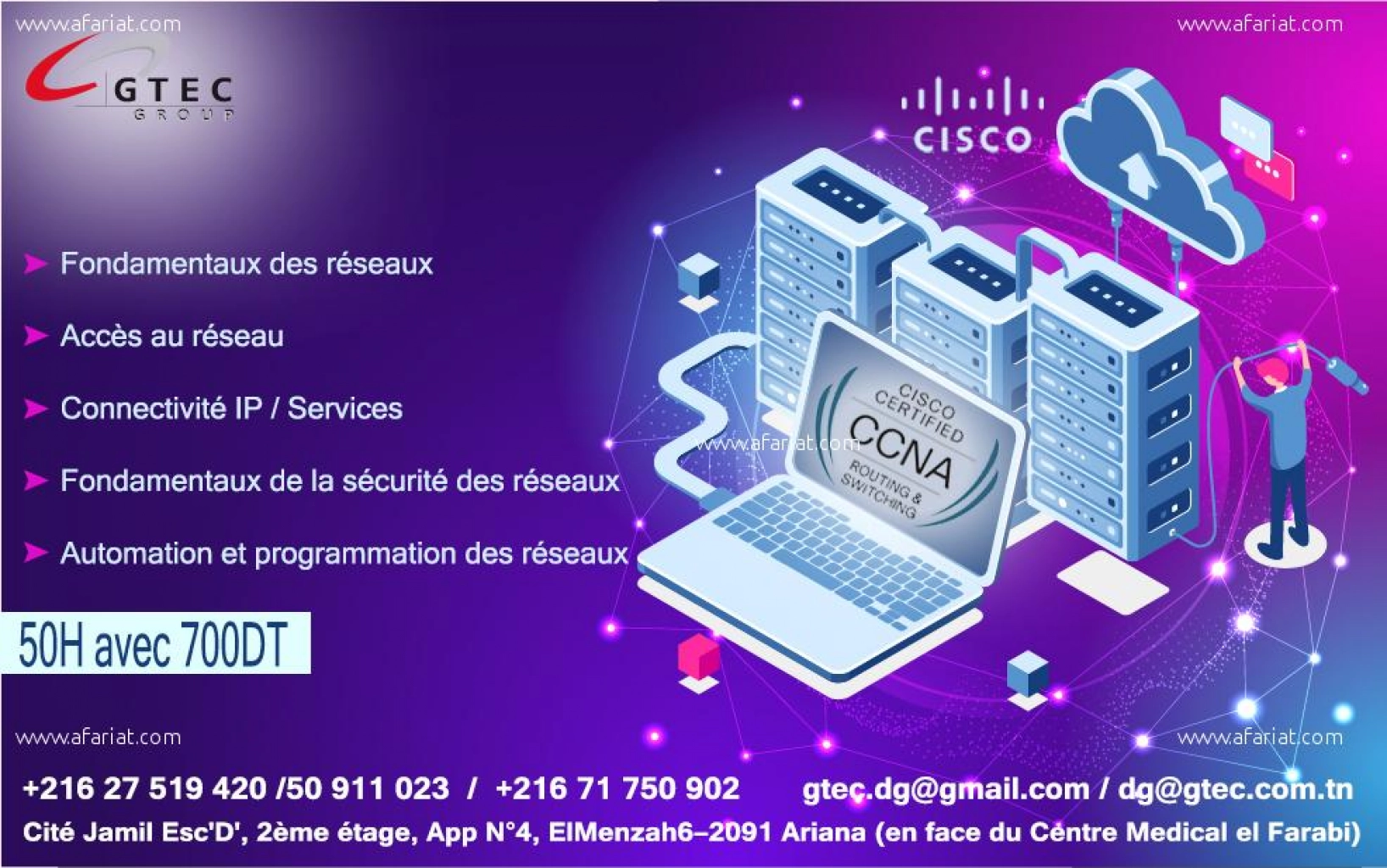 Certification Réseaux CISCO CCNA (200-301)
