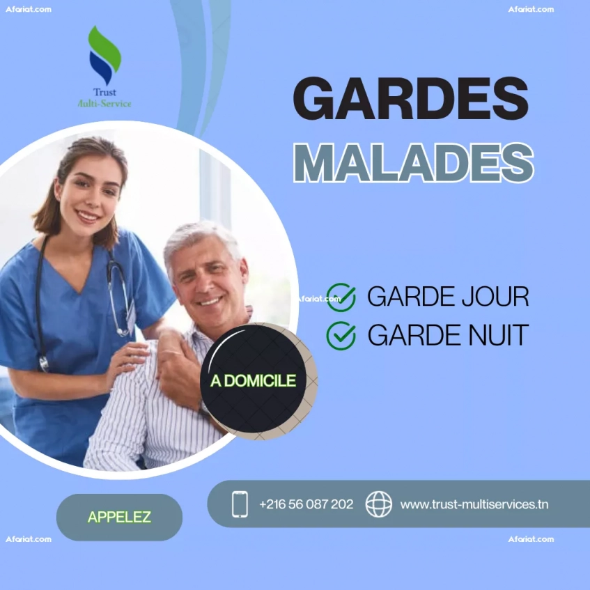 Garde Malade à Borj Baccouche – Confort et Soin au Quotidien