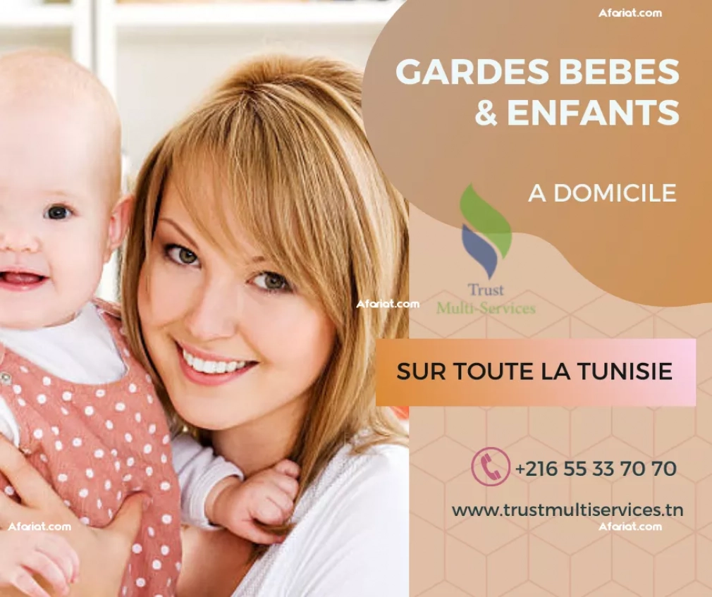 GARDE BEBE A L'AOUINA