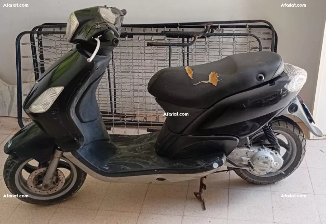 A vendre  50 496 447
