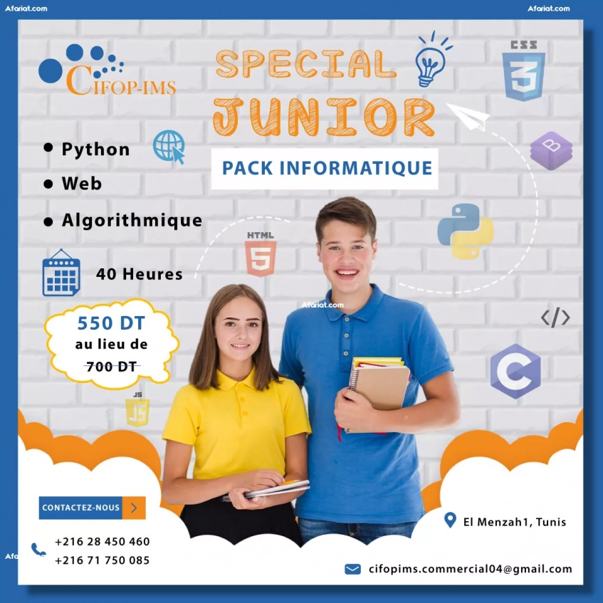 Pack Spécial Junior Cet Été: Explorez l'Informatique