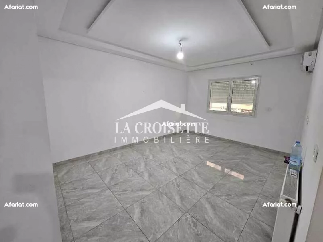 Appartement S+2 à L'aouina ZAL1299