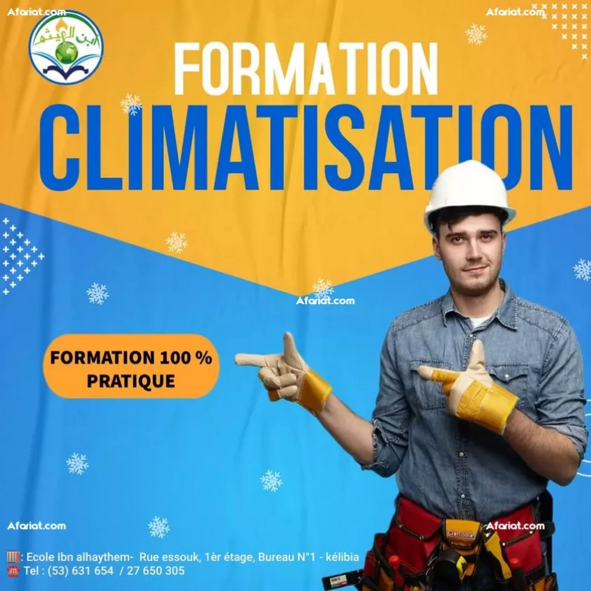 Formation Climatisation