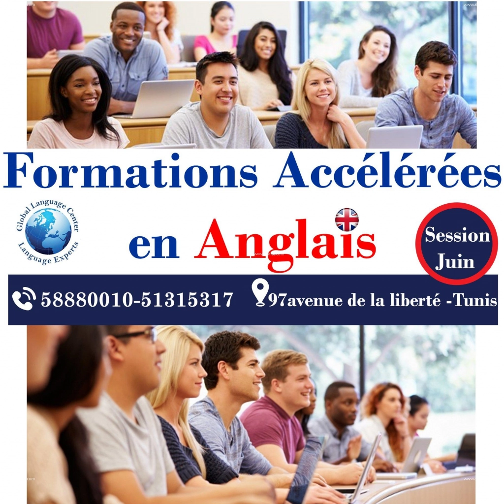 Formation Anglais Tunis /cours anglais tunis