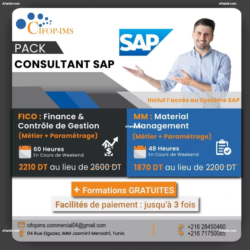 Pack SAP Fico & MM