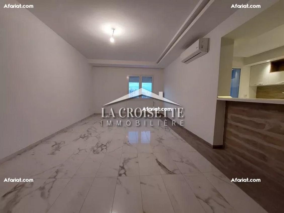 Appartement S+3 à Ain Zaghouan El Wahat MAV1557