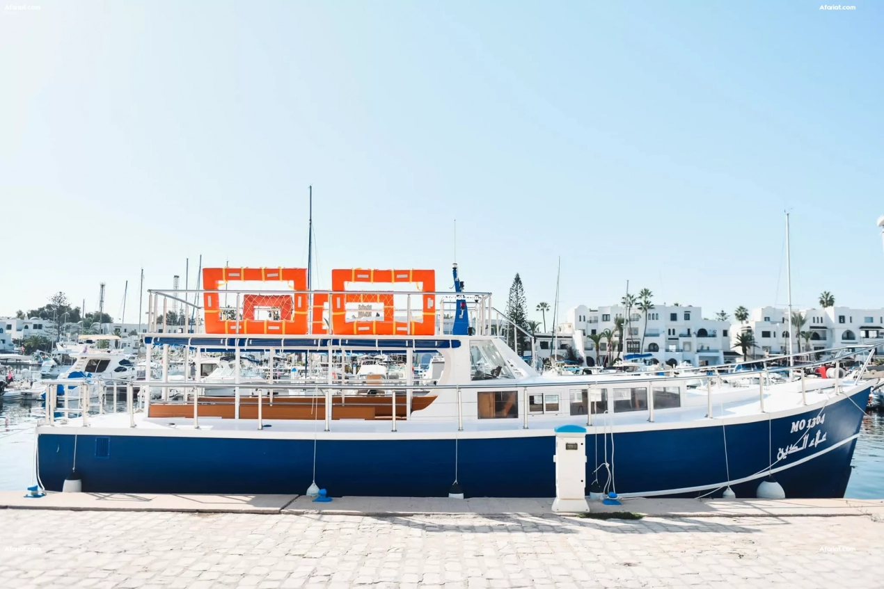 Bateau ⛵⛵ de balade en mer