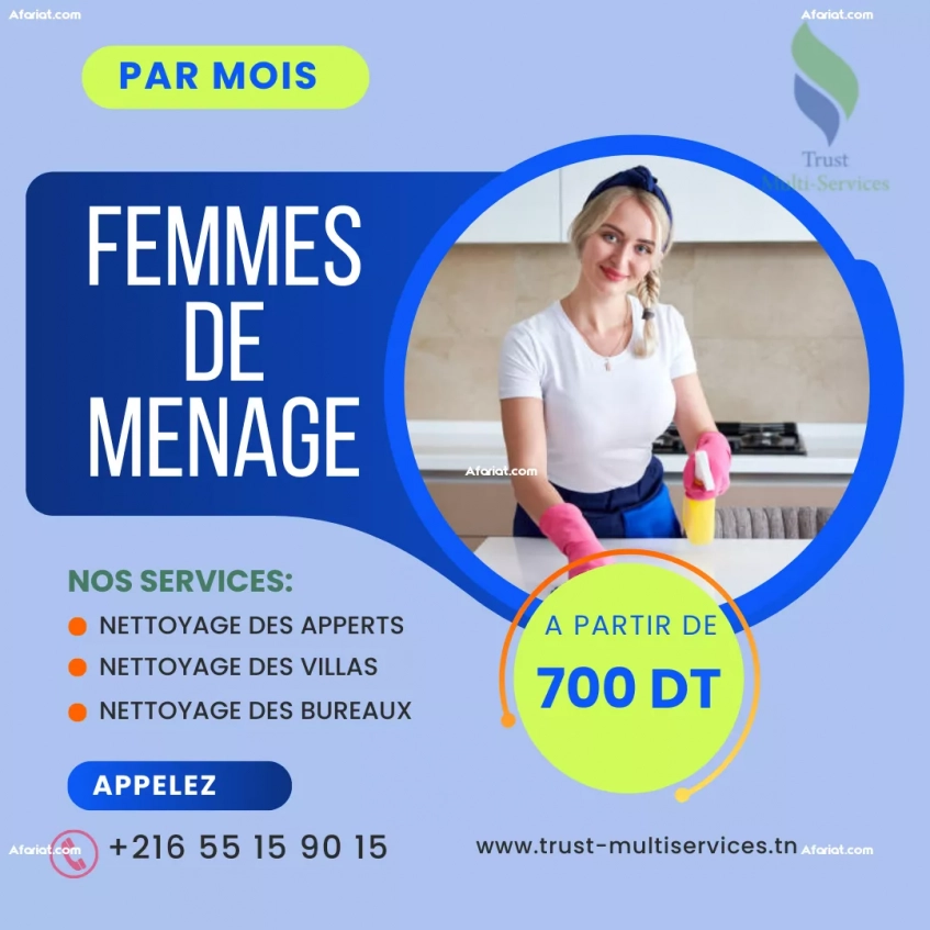 FEMME DE MENAGE COUCHANTE A BORJ CEDRIA