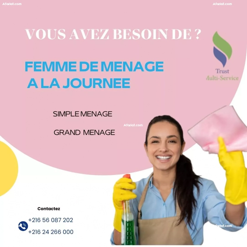 Ménage pro à la journée – Centre Urbain Nord