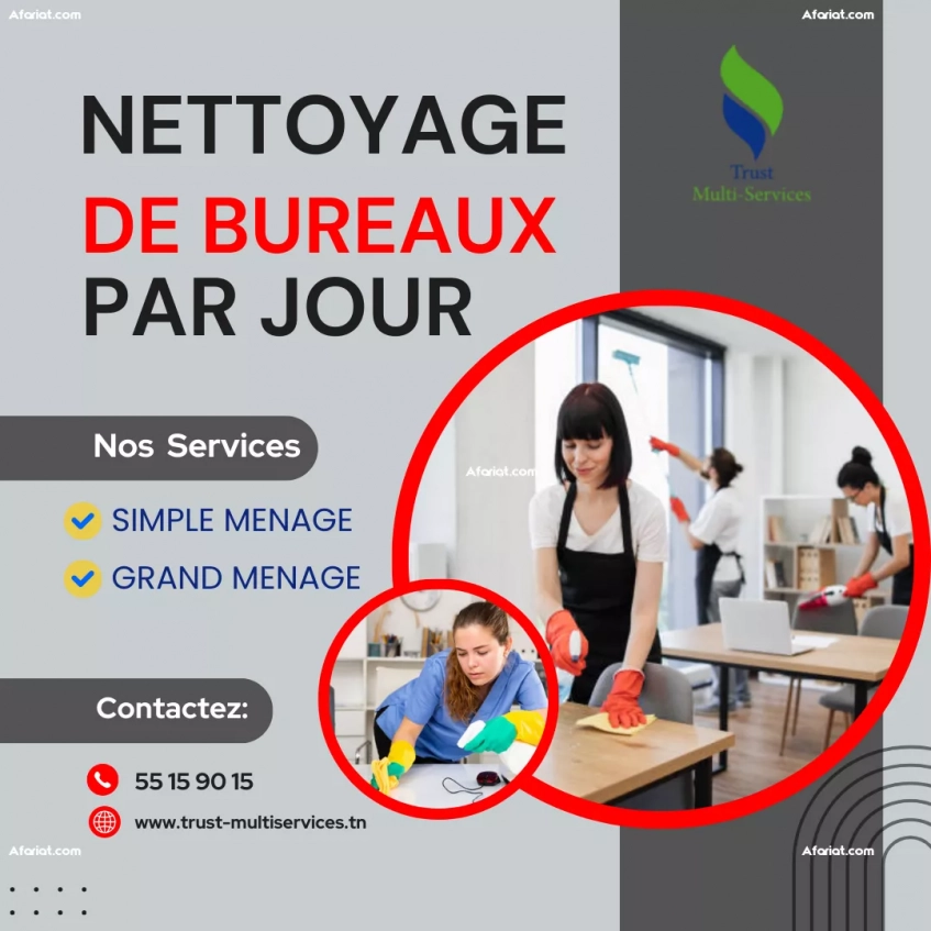 NETTOYAGE DE BUREAUX PAR JOUR A HAMMAM LIF