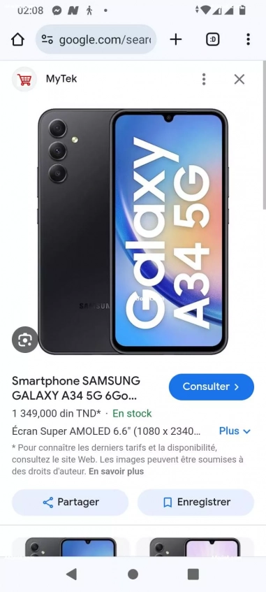 Samsung A 34 5G à vendre
