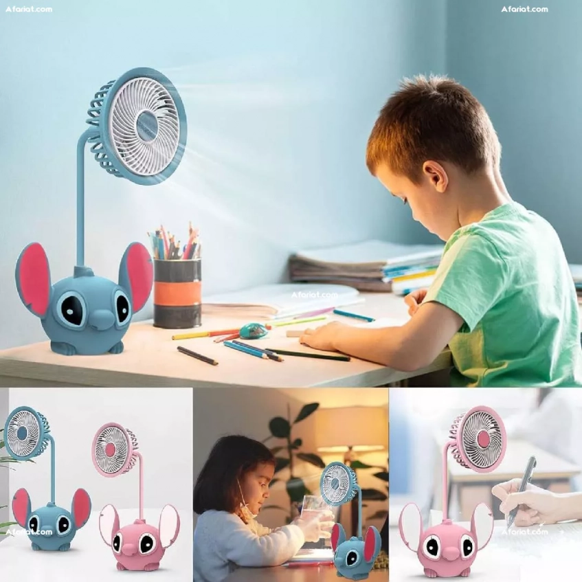 Ventilateur de bureau rechargeable