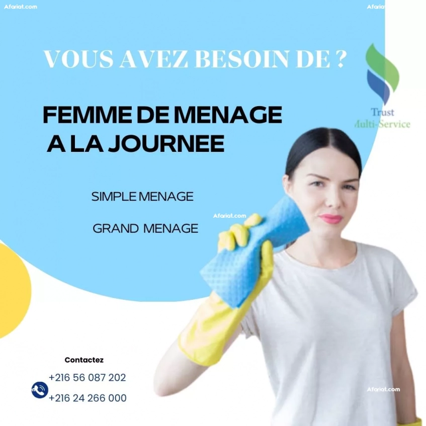 Femme de ménage par Boumhal – Propreté garantie !"