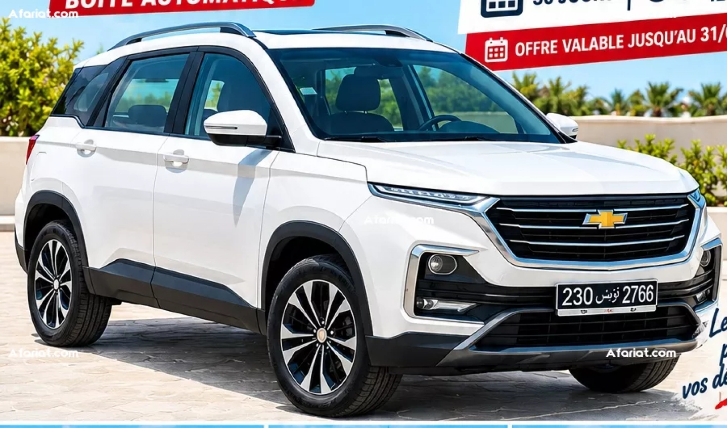 Location Chevrolet Captiva Automatique – 7 Places – 3 290 DT / 30