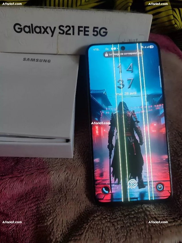 s21 fe 5g stockage 128g