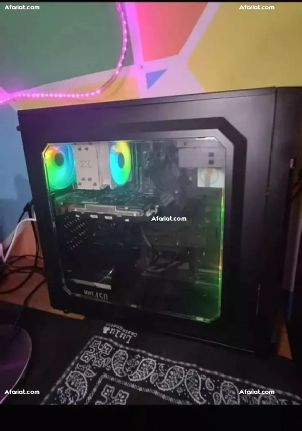 PC Gamer à vendre avec Ecran Asus 23