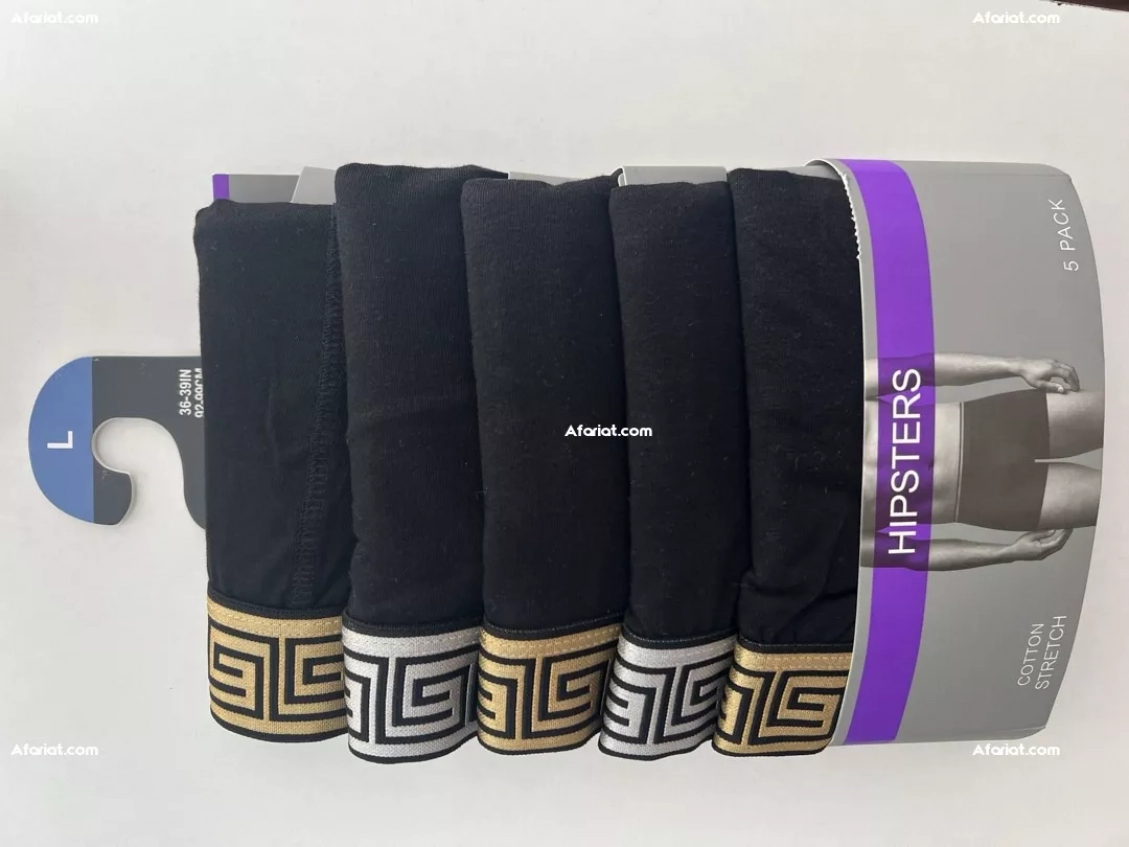 Boxers Cotton Stretch