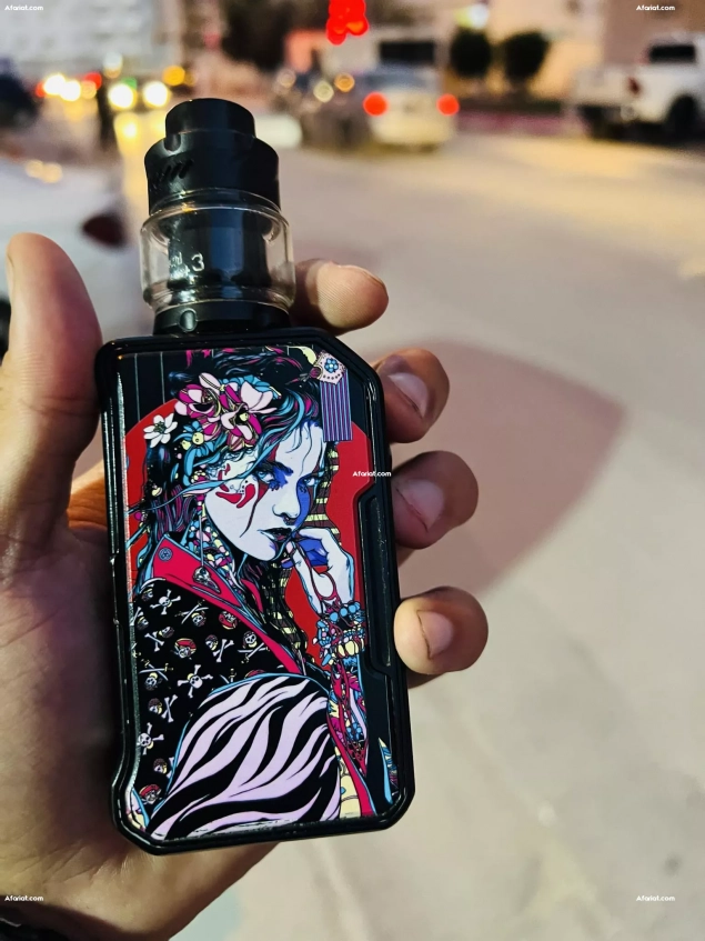 Vape a vendre