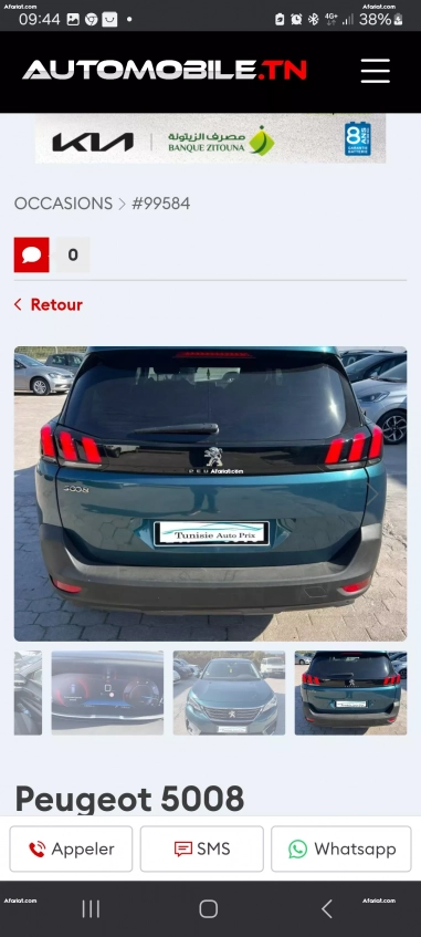 Peugeot 5008