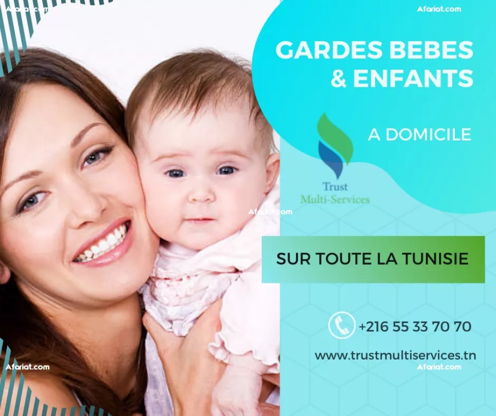 BABYSITTER COUCHANTE A LA SOUKRA