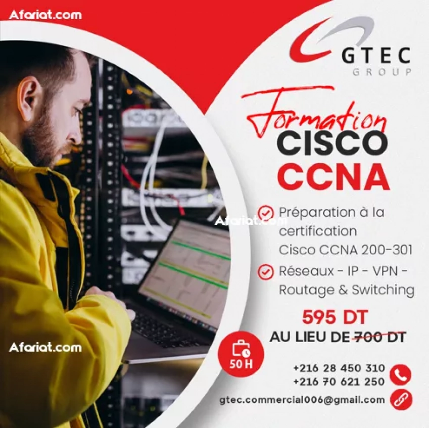 Formation en Administration réseaux - Cisco CCNA
