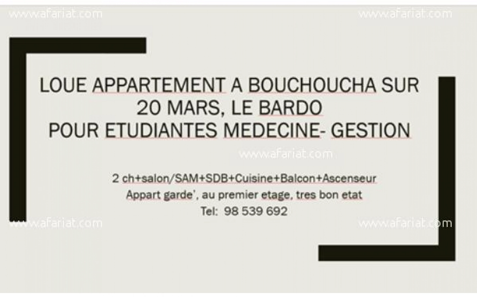 Appartement pour etudiant(e)s Medecine/ Gestion