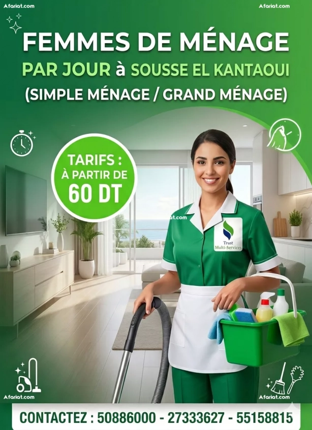 Femme de menage par jour a Kantaoui Sousse