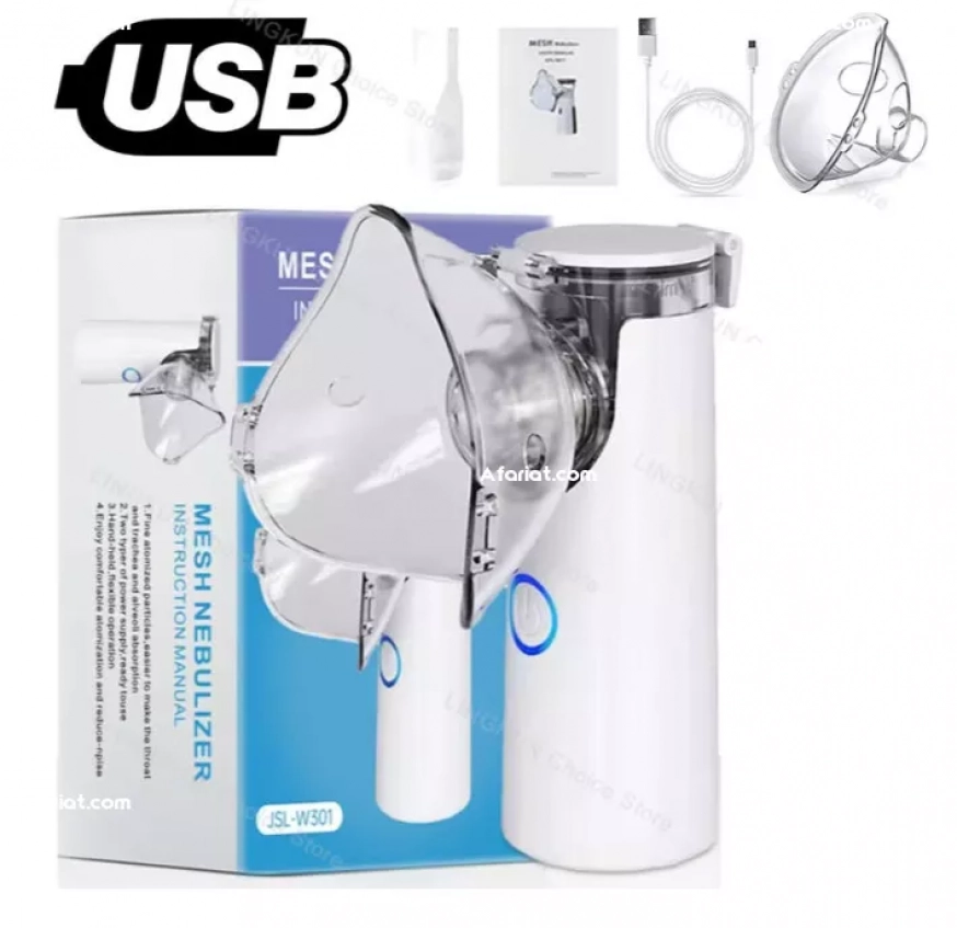 Nébuliseur portatif d'oxygène
