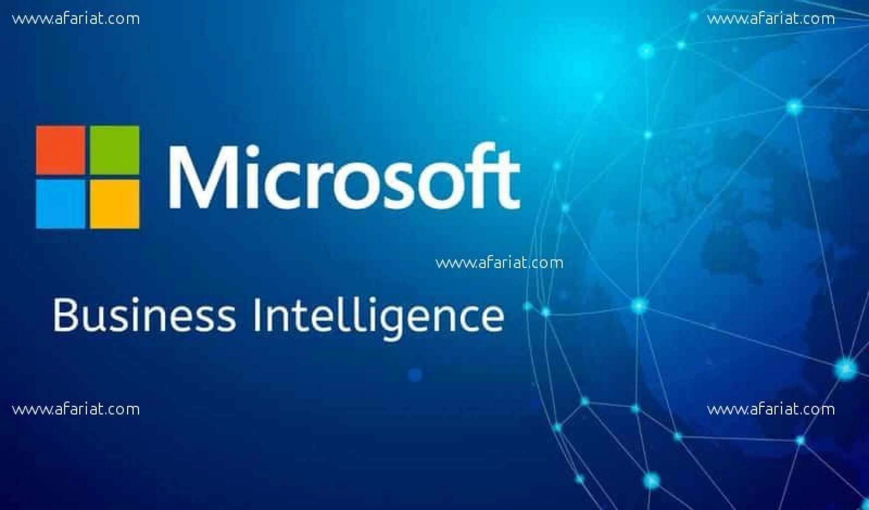 Formation pratique Microsoft Business Intelligence