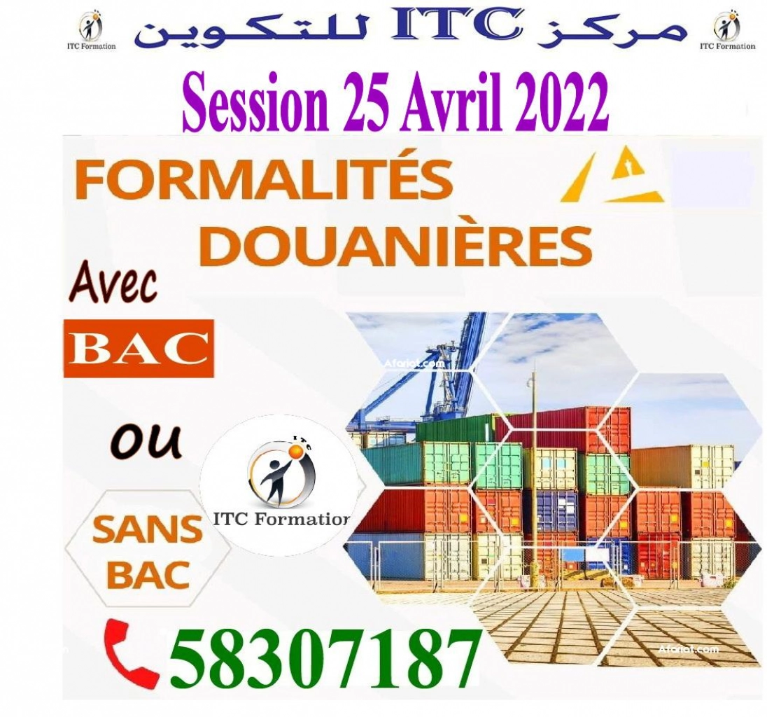Formation en Formalités Douanières le 25 Avril 2022à ITC Sousse