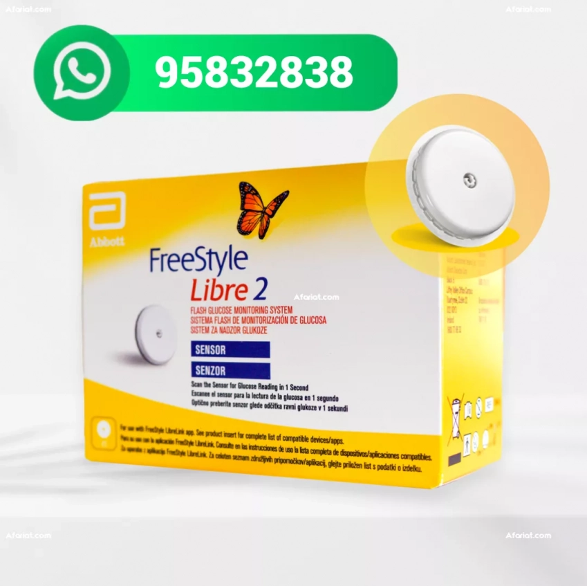 freestyle libre 2