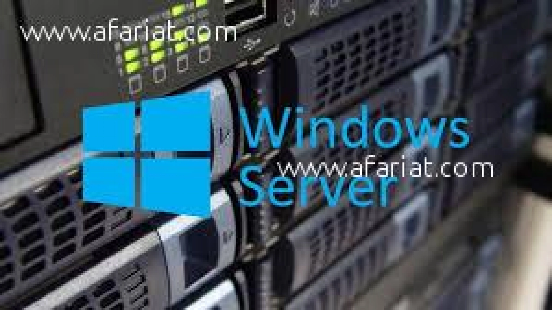 Formation Windows Server 2016